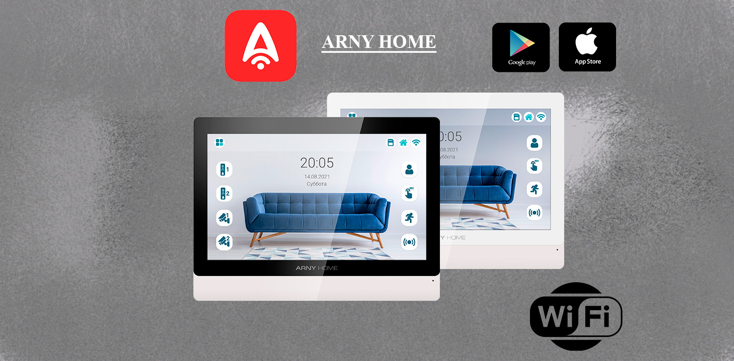 Огляд нової моделі відеодомофону ARNY AVD-950A (2Mpx) WiFi