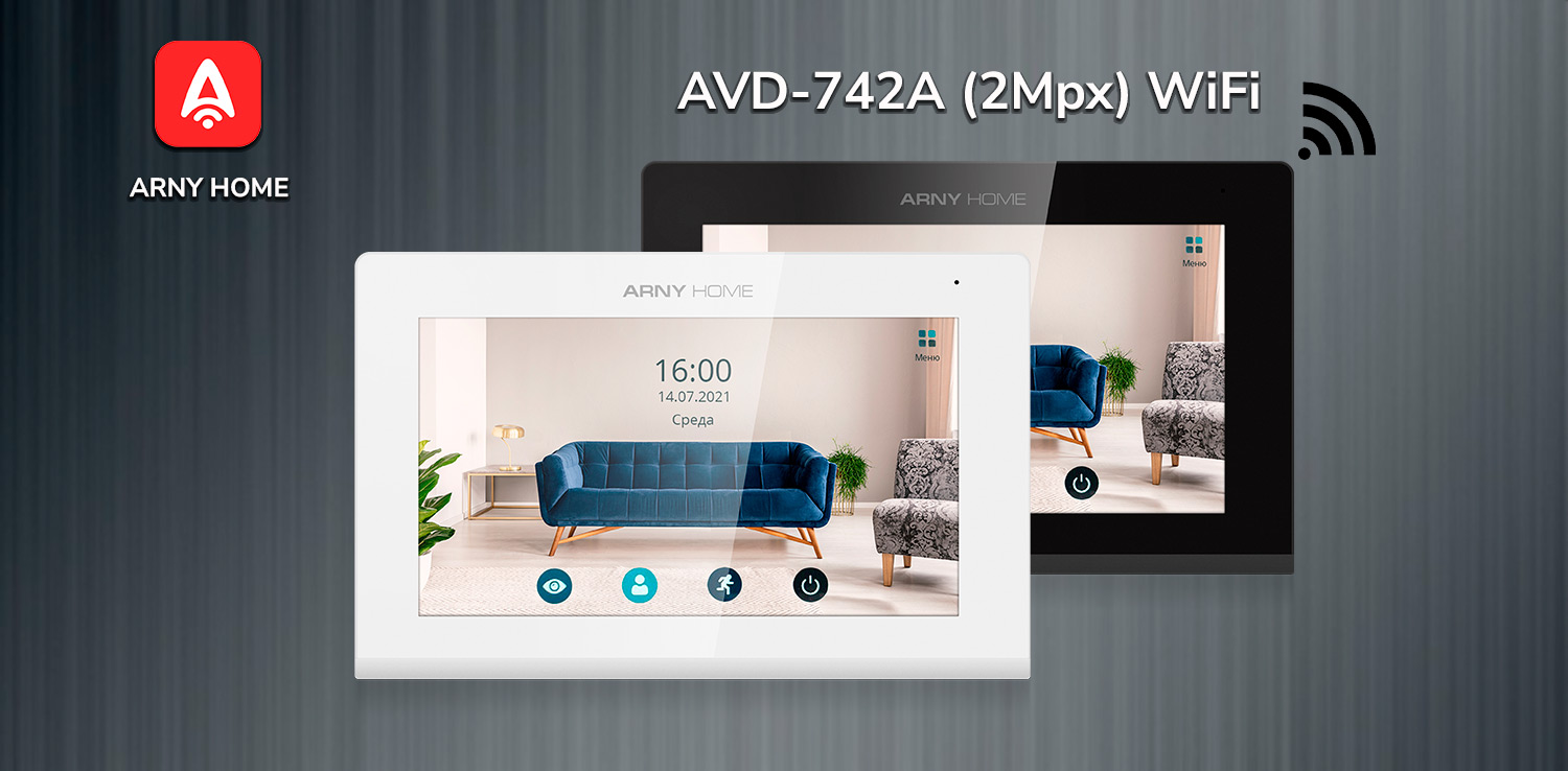 Огляд відеодомофона ARNY AVD-742A (2Mpx) WiFi