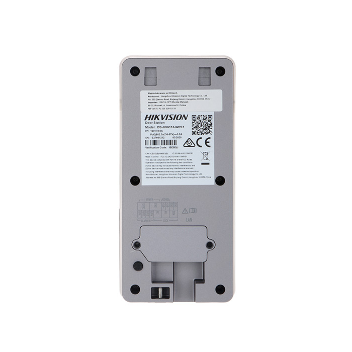 Панель виклику Hikvision DS-KV6113-WPE1