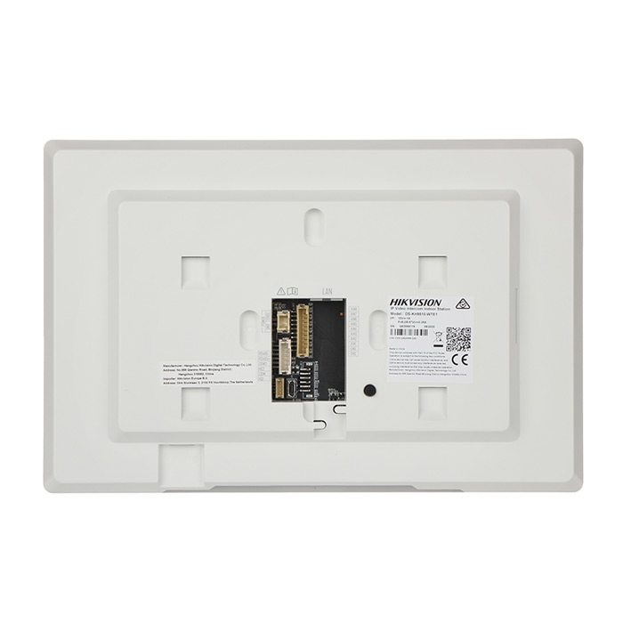 Відеодомофон Hikvision DS-KH9510-WTE1
