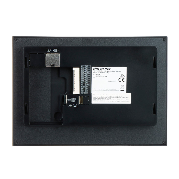 Відеодомофон Hikvision DS-KH8381-WTE1