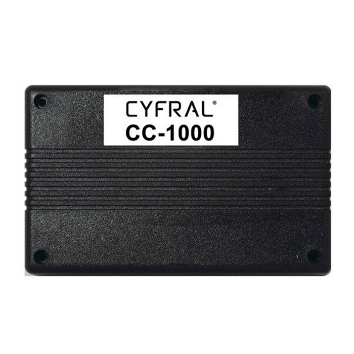 Блок керування домофоном Cyfral CC-1000