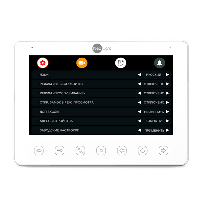 Видеодомофон NeoLight Omega + HD