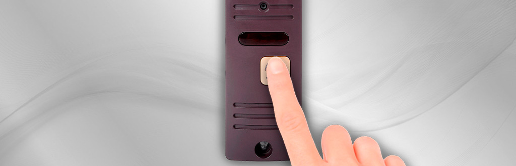 Панель виклику ARNY AVP-05